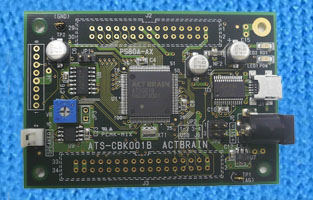ATS-001B