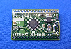 ATS-001B